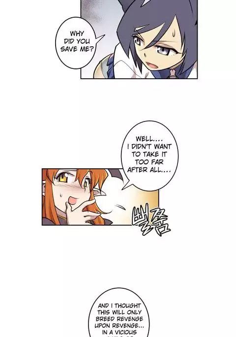 Master in My Dreams Ch.0-44