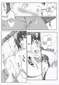 (C75) [Kansai Orange (Arai Kei)] Natsukaze! 3 (Yotsuba&!) [English]