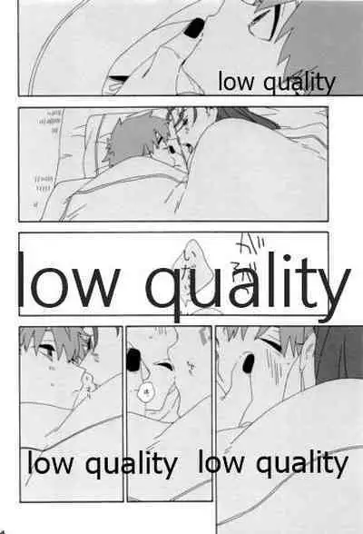 (Dai 12-ji ROOT4to5) [kame (kameko)] Hiroimono. (Fate/stay night)