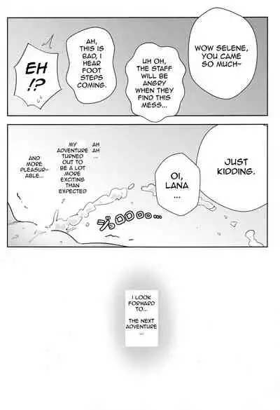 (FF36) [TER] Girl's Little Secret Adventure (Pokémon Sun & Moon) [English] [AdmiralMoe]