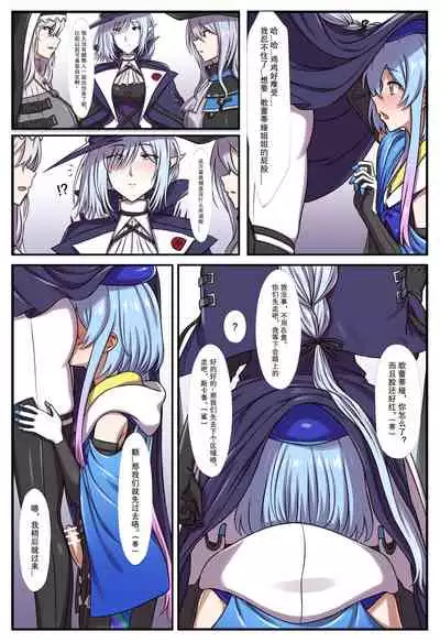 剑鱼捕食水母珍贵影像 2