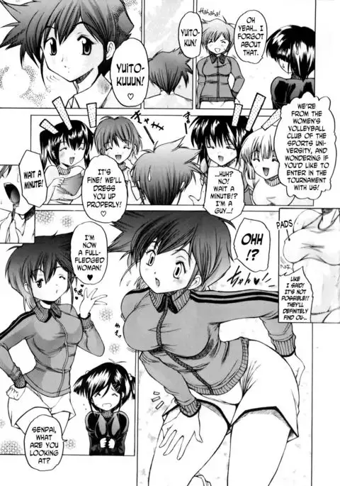 Ryouyaku wa Kuchi ni Amashi | Good Medicines Taste Sweet