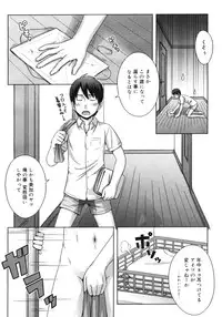 Comic Megastore H 2006-09