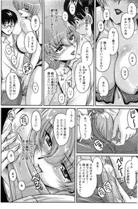 Action Pizazz SP 2009-03