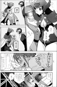 [Ri-ru] Saikyou Sentai Batoru Man Yappari Nakanojin wa Sonomamade! Zenpen ch. 1-2 (COMIC Penguin Club)