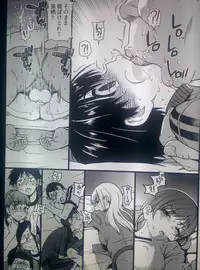 [Shiwasu no Okina] Dare mo Okite wa Naranu Kouhen (COMIC Aun 2016-01)