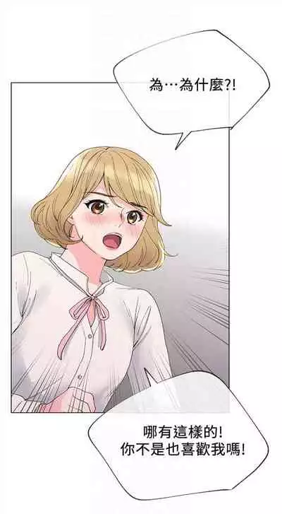 重考生 1-43 中文翻译（更新中）