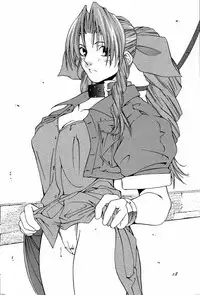 Ootsuka Tomohiro Soushuuhen A