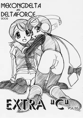 [Mekongdelta & Deltaforce (Route39, Zenki)] Extra "C" Vol. 05 (Rockman Dash [Mega Man Legends])