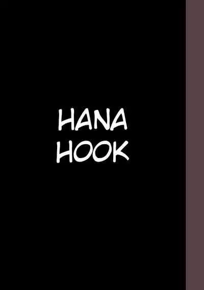 Zenin Shikkaku - Hahaoya no Mesubuta Sex Choukyou Kiroku