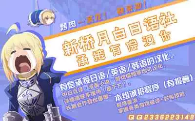 Hitozuma Servant Hamidashi mizugi AV Debut