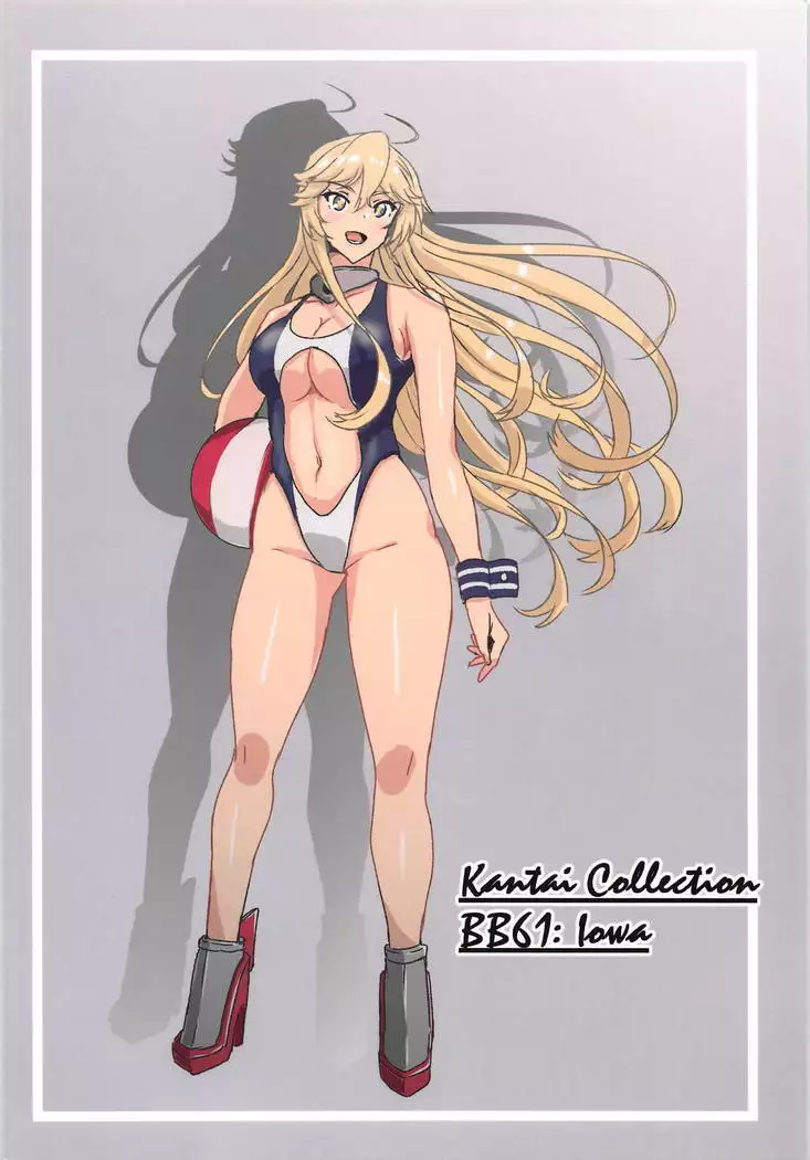 Iowa no Erohon - Iowa Hentai Manga