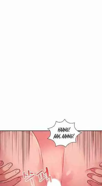 Mother Hunting [OUM, Naru] Ch.40? [English] [Manhwa PDF]
