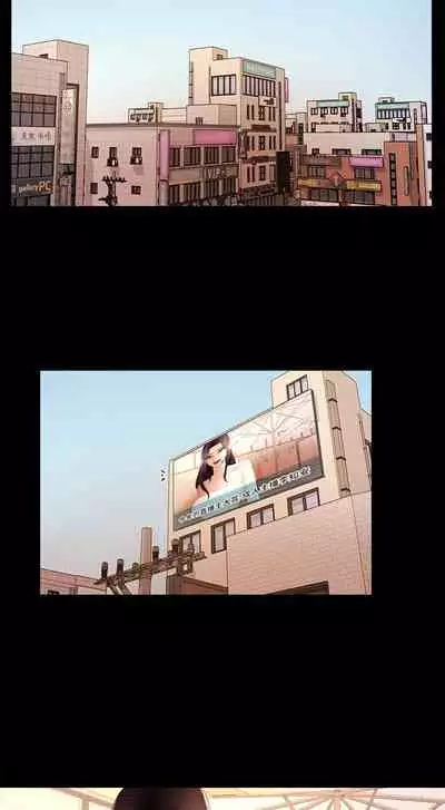 干爹我还要1-24话[完结]