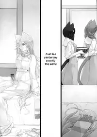 (Futaket 9.5) [Samurai Ninja GREENTEA] WAS THE WORD [English] [moonchild991]