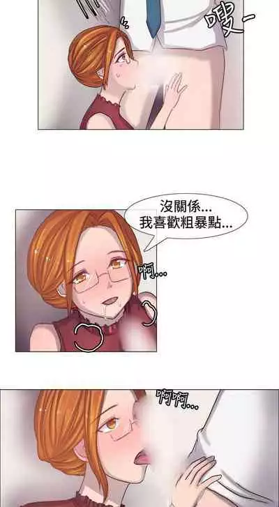 一起享用吧 1-124