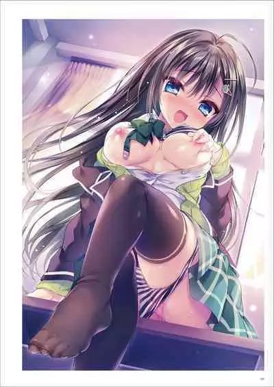 Uribou Artworks Collection