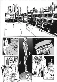 [Kentarou] Diablo -Koakuma Maro Houruki-