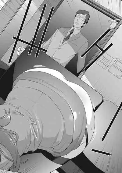 Nyuugyaku no Rudbeckia