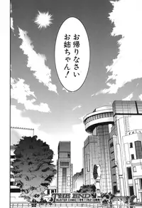 BUSTER COMIC 2015-11 [Digital]