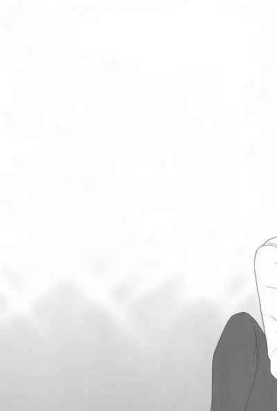 Kimi ga Ki ga Tsuku Sono Hi made