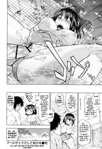 [Shinba Yagi] Hatsujou Onnanoko | Girls in Heat [English]