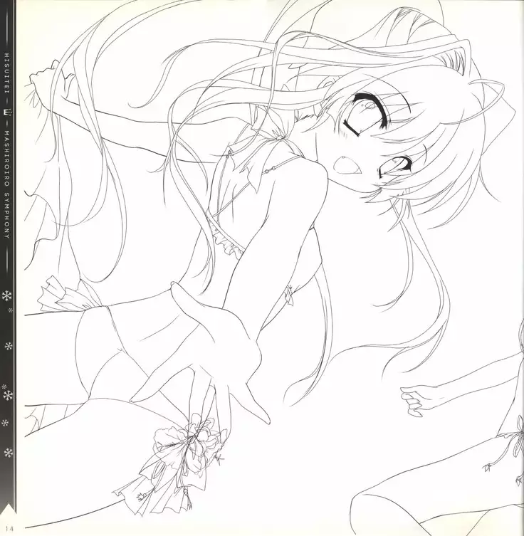 Mashiro-Iro Symphony illustration art book