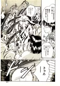 [Kawahara Shin] Yumeiro Sisters!!