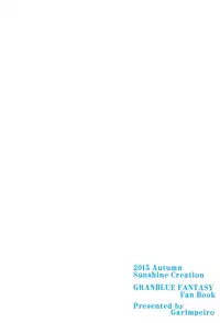 (Fata Grande Kikuusai) [Garimpeiro (Mame Denkyuu)] Summer Memories (Granblue Fantasy)