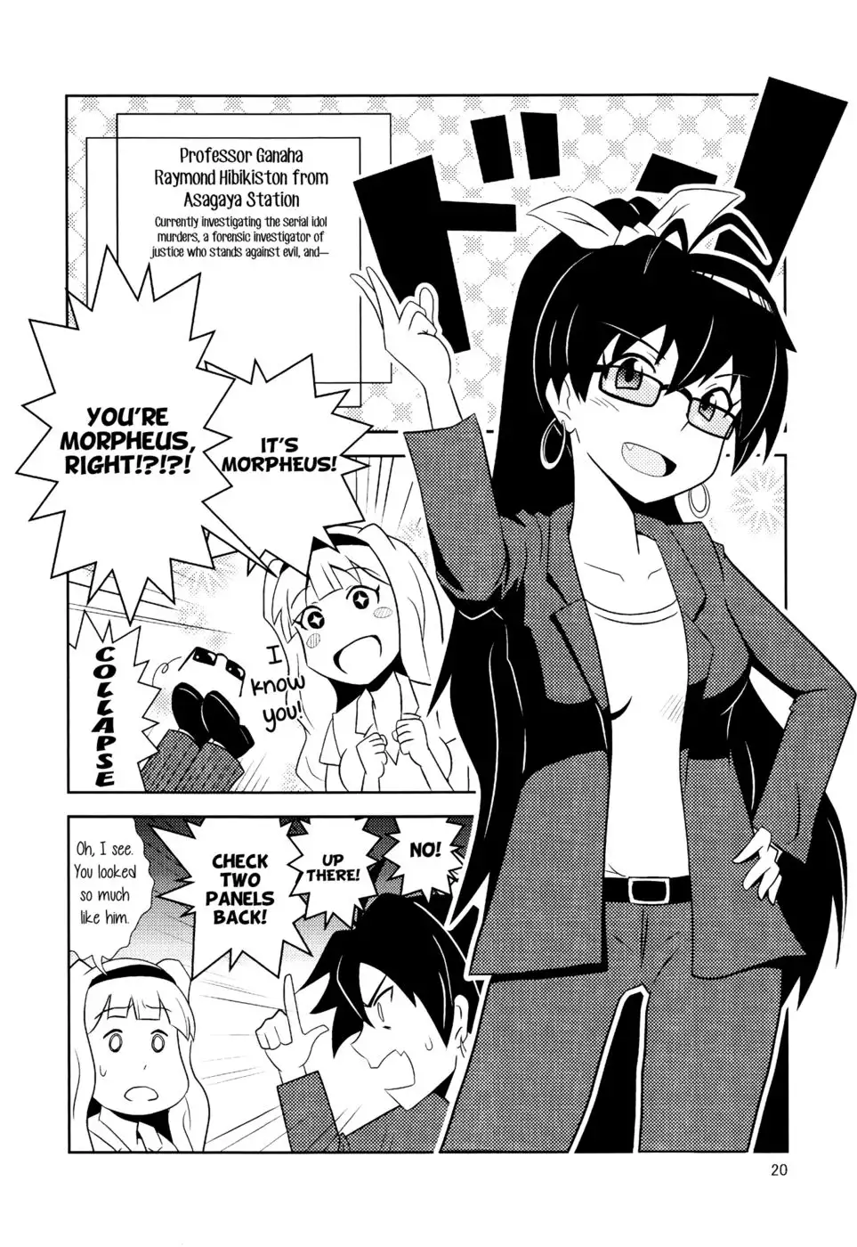 The Great American Bash