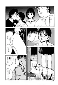 [Anthology] Comic BLACK MARKET vol. 5