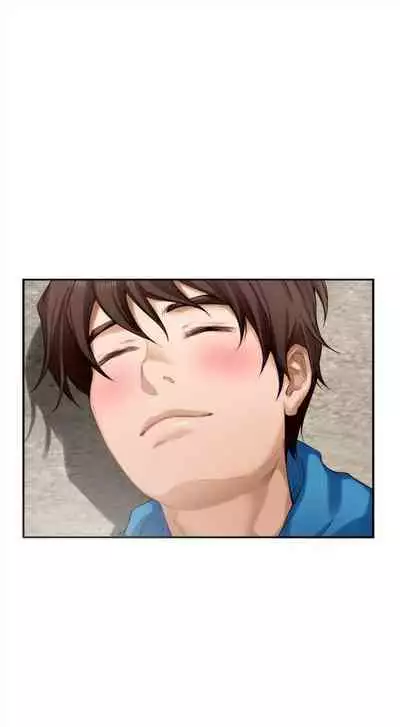 [週五] [龜足] S-Mate 1-89 官方中文（連載中）