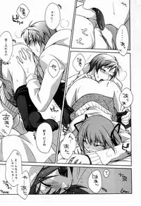 Manga Bangaichi 2007-04