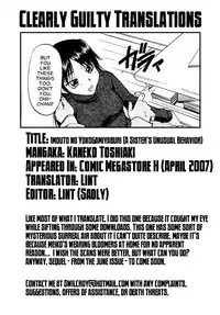 [Kaneko Toshiaki] Inner Equal Bloomers Ch. 1-8 [English] [Clearly Guilty Translations]