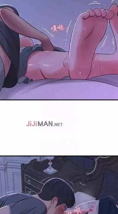 【周四连载】亲家四姐妹（作者：愛摸） 第1~55话