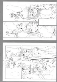 (C70) [TEX-MEX (Red Bear)] Purple sky, Golden dawN (Fate/hollow ataraxia)