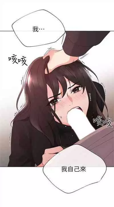 （周5）重考生 1-47 中文翻译（更新中）