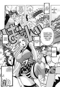 [Jeanne DA’ck] Muchi-muchi Princesses [English] [SaHa]