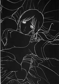 [GRIFON] Inran Byougentai