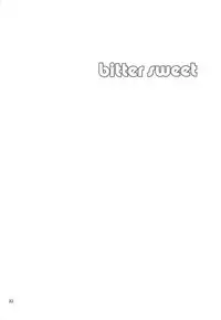 (SUPERKansai24) [Nerimono. (Chikuwa.)] bitter sweet (Yu-Gi-Oh! VRAINS)