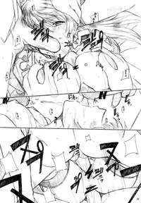 (C67) [Maruarai (Arai Kazuki)] Benkyou no Jikan | Study Time (School Rumble) [English]