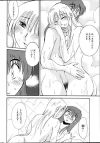 Action Pizazz 2013-09