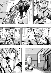 (SC50) [PLECO (Chikiko)] Pleco-de;R "Shojo to Doutei ga Love Comedy o Kakimasu." (Bakuman.)
