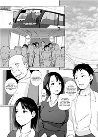 [Arakureta Monotachi (Arakure)] Hitozuma to NTR Chounai Ryokou [English] [Digital]