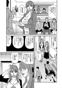 Action Pizazz DX 2016-11 [Digital]