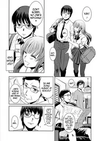 (C84) [Mashira Dou (Mashiraga Aki)] Matsuri Zenpen [English] [N04h]