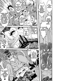 [Kakumei Seifu Kouhoushitsu (RADIOHEAD)] Sexsphere Equinox