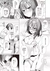 COMIC Kairakuten BEAST 2019-09