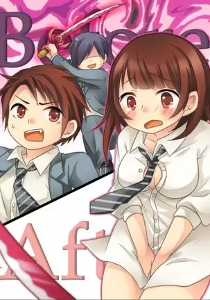 Okashi Tsumeawase Pack Kuratsuka Ichimi