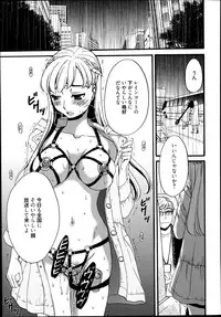 Manga Bangaichi 2014-09